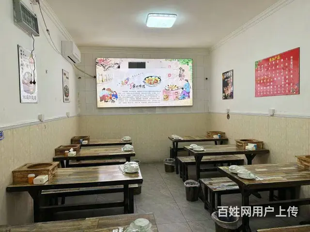 （兴铺）市中心餐饮小吃街水电气三通餐馆转让 - 图片 9