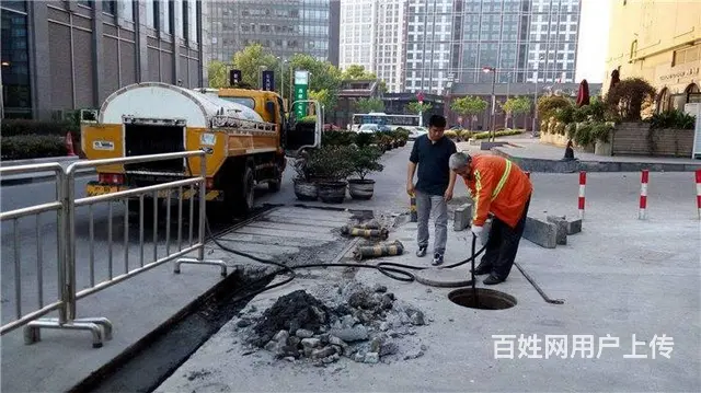 宜宾同城疏通下水道维修厕所疏通厨房下水疏通马桶电话 - 图片 11