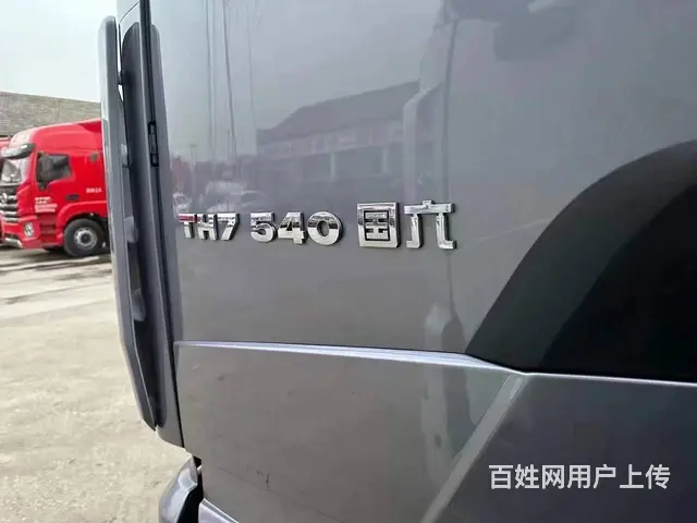 豪沃 牵引车 国6 - 图片 5