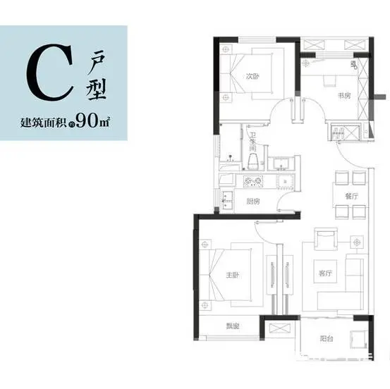 滁州南谯新区大学城旁富力乌衣水镇精装交付 即买即赚 - 图片 5