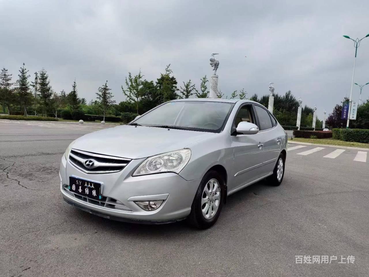 现代 伊兰特 2010款 伊兰特 悦动 1.6 自动 豪华型