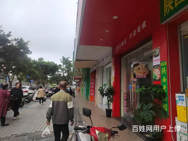 （51旺铺推荐）海甸岛三西路口60平临街旺铺餐饮转让 - 图片 12