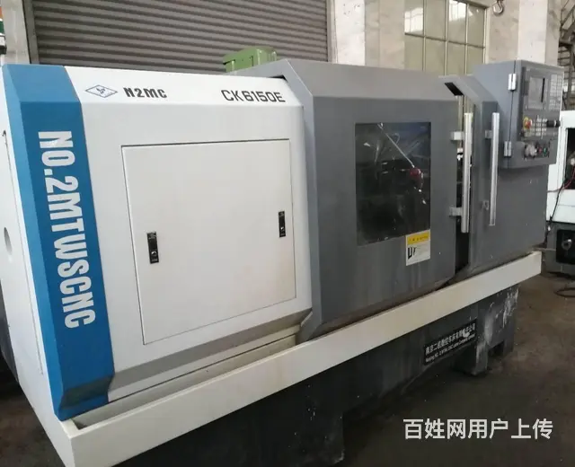 南京二机6150数控车床 - 图片 3