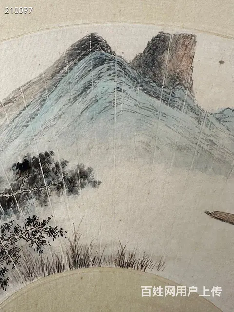 张大千 纸本 画心尺寸18x55 - 图片 5