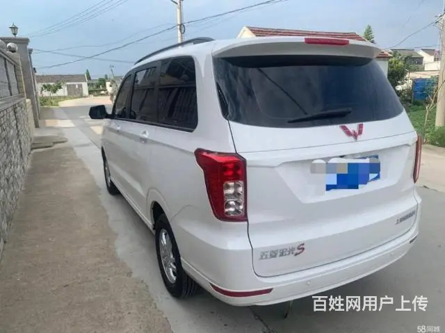 五菱 宏光 2020款 宏光V 1.2 手动 劲取版 - 图片 7
