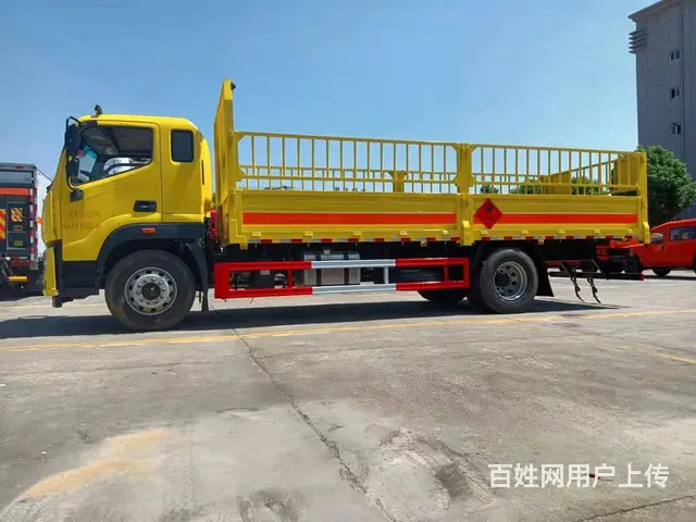 福田6米8危险品2类气瓶运输车天然气 煤气罐运输车 - 图片 7
