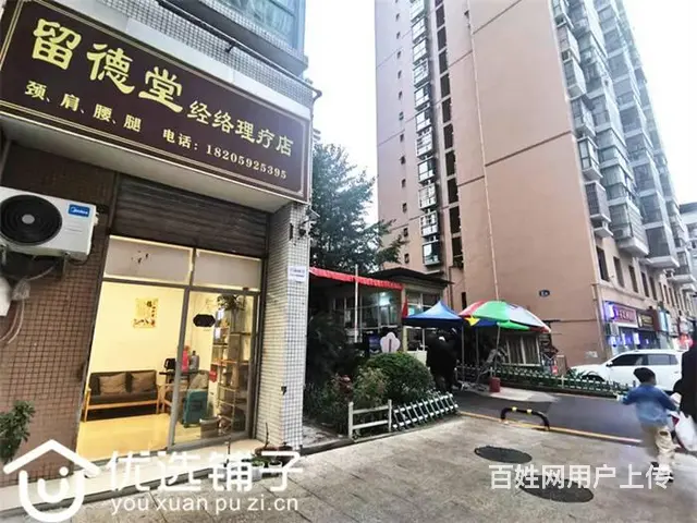 （优选铺子）西外时尚家园36平理疗店转让（可空转） - 图片 2