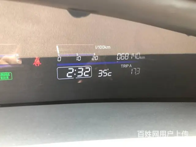本田 杰德 2017款 1.5T 无级 210TURBO 风 - 图片 5
