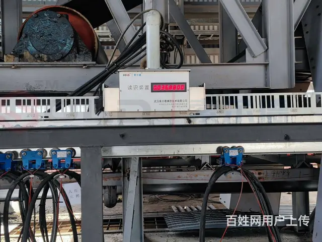 索尔德 料场堆取料无人操作系统 钢带编码系统 - 图片 7