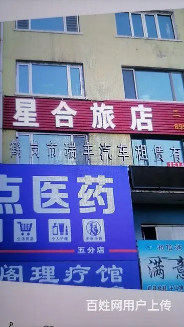 柴油车维修服务， - 图片 8