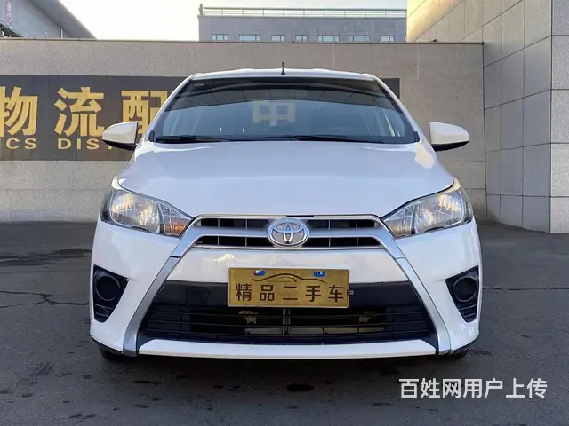 丰田 雅力士 2016款 YARiS L 致炫 1.5G 自 - 图片 1