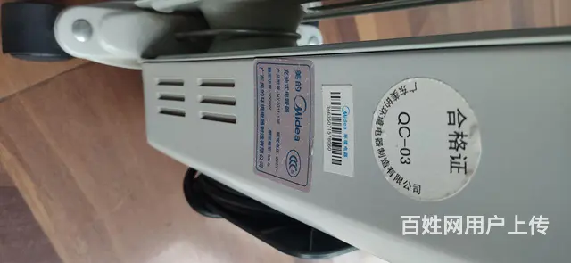 出售美的电暖气2000W - 图片 2