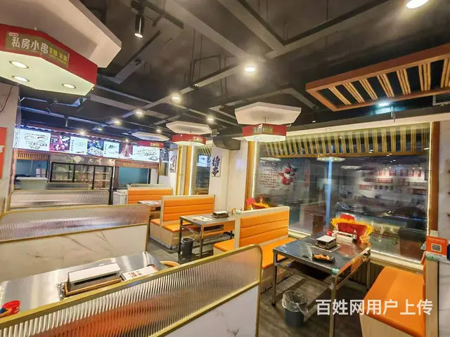 【搞定了！】道外区宏图街120平烧烤店出兑 - 图片 5