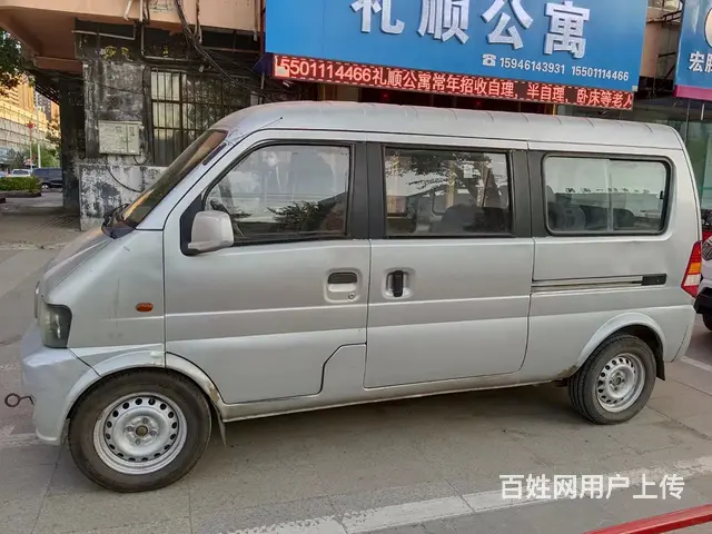 车辆没有任何问题，全车基本原漆，电瓶个轮胎都是新的 - 图片 2
