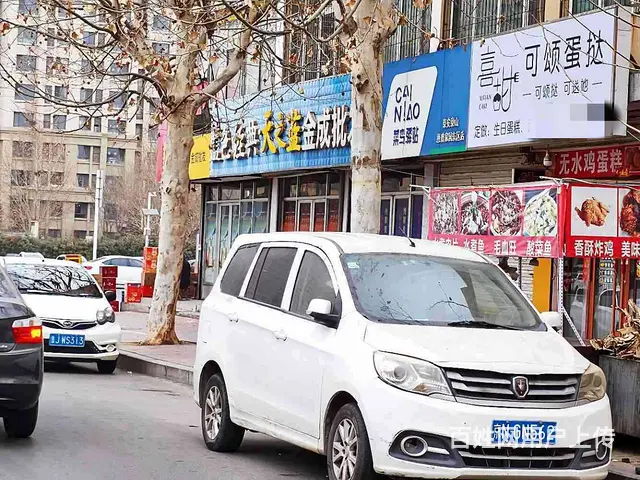 【福铺】惠普家园东区|30平火烧铺|月租1250 - 图片 3