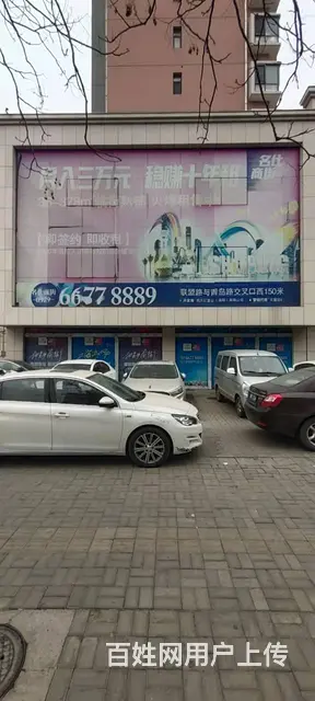 出租上海市场商圈名仕嘉园社区底商 - 图片 2