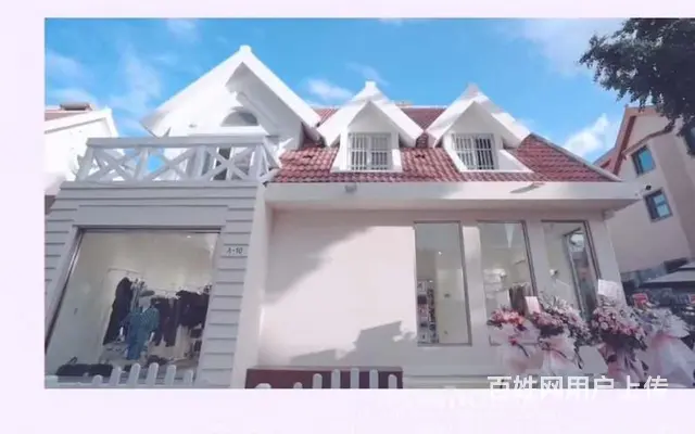 温馨花园别墅出租 - 图片 1