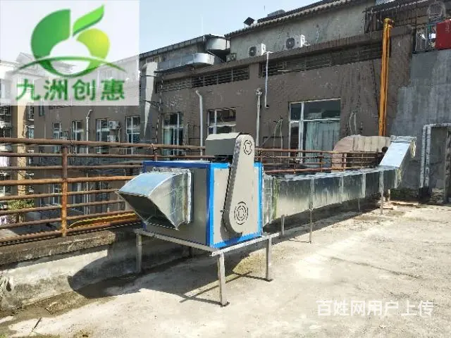 排烟罩 风机  厨房排烟风机油烟净化器，烟管 - 图片 5