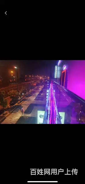 A(个人)机场奥莱精装酒吧转让编号3008 - 图片 4
