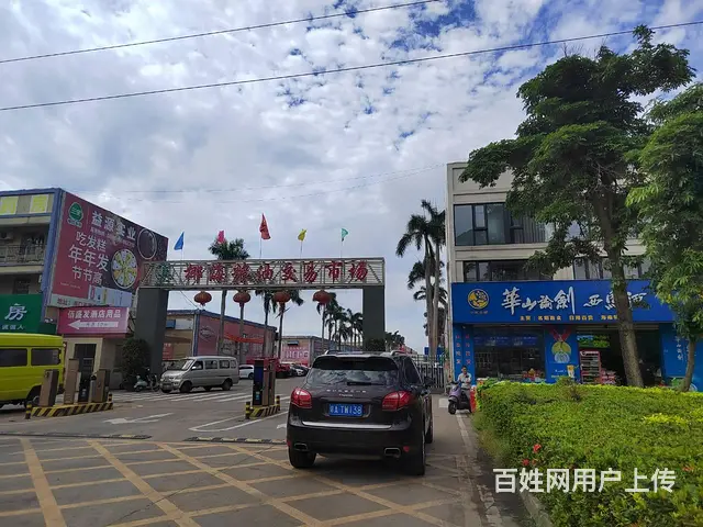 （51旺铺推荐）椰海粮油市场临街150平餐饮店转让 - 图片 12