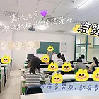 嘉兴暑假会计实操培训，告别“纸上谈兵