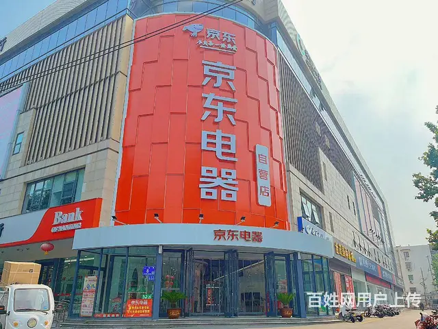 抢跑国庆市场，京东五星电器首发  冻鲜生新品冰箱 - 图片