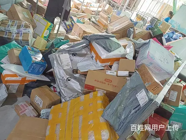 (精选好铺)园艺山元通社区中通快递站点转让 - 图片 2