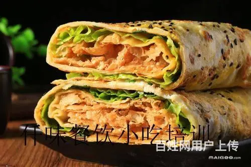 揭阳 万州烤鱼做法学习哪有培训 汕头仟味餐饮培训 - 图片 12