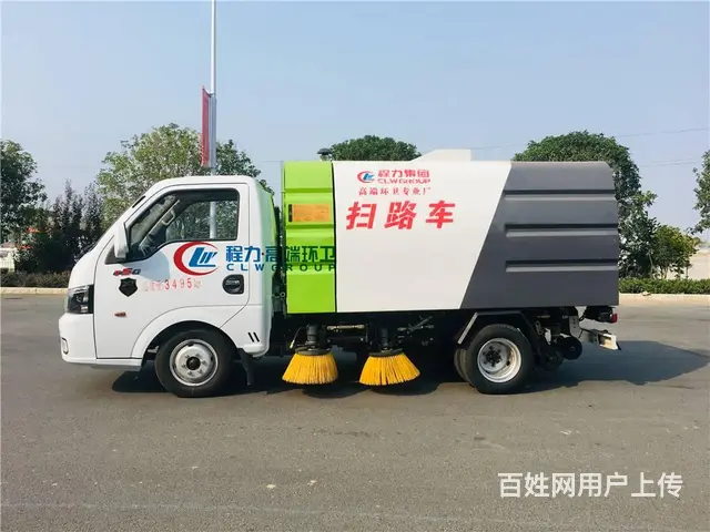 国六3方途逸扫路车厂家活动优惠价 - 图片 11