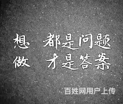 嘉兴西门子PLC培训-一对一学习效果加倍 - 图片