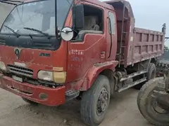 华山自卸车