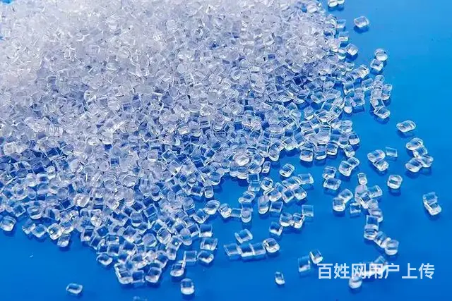再生塑料进口清关流程 - 图片