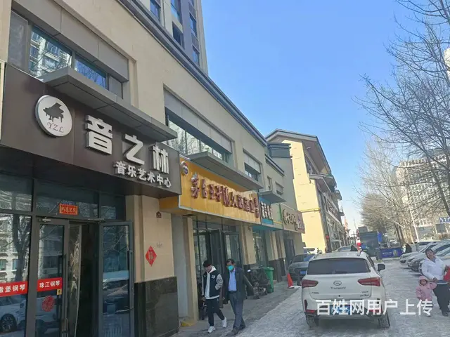 七P 8331 城西区文博路6234号 - 图片 10