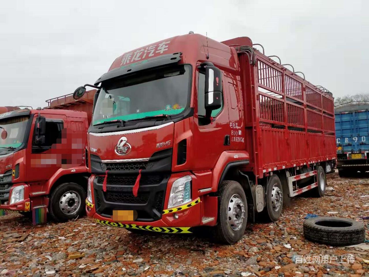 东风柳汽 乘龙h5 前四后四 7米8苍栏国五原版车 - 贺州八步货车