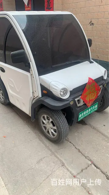 电动四轮车 - 图片 2