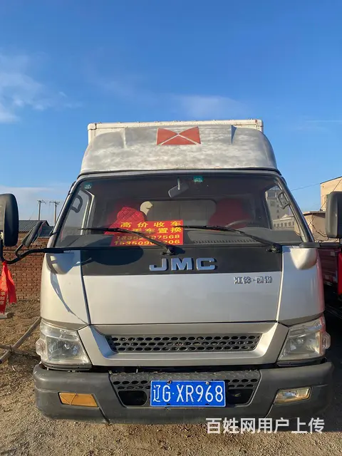 江铃 厢式货车 - 图片 1