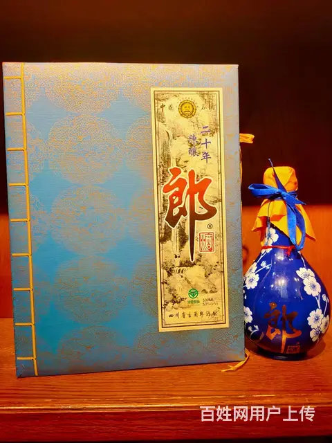 成都康定市上门回收剑南春 - 图片 2