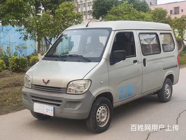 15年五菱之光7座的 - 图片 2