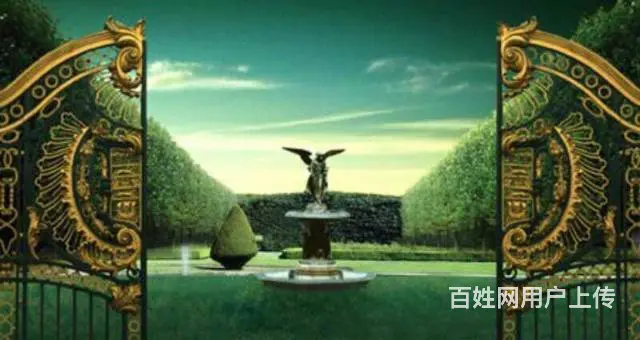 吉林湿地公园旁单价超低首付就一万支持各种贷款位置好 - 图片 4
