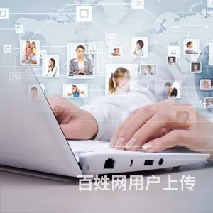 六安附近赚钱的项目有哪些  电话是多少 要靠谱的 - 图片 9
