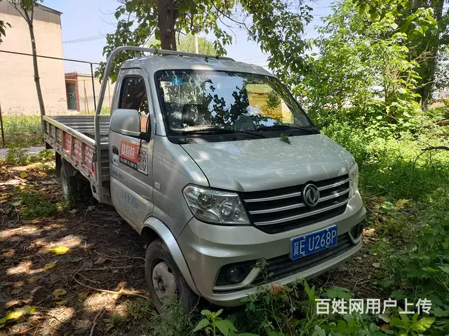 【搞定了！】东风 其他 平板车 国6 - 图片 1