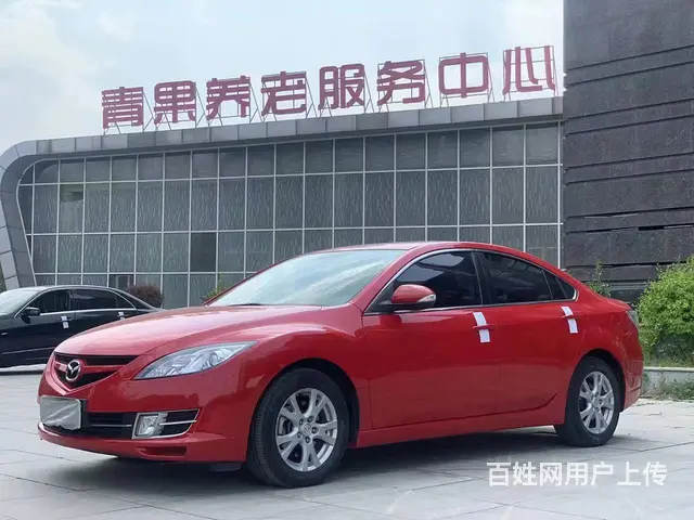马自达6 2015款 马自达6 睿翼 2.0 手自一体 精英 - 图片 7