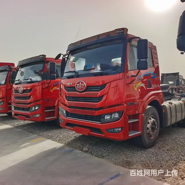 悍威带液缓车况精品460马力包提档可以分期 - 图片 2