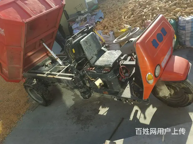 【搞定了！】卖3轮车 - 图片 5