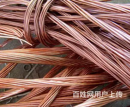 废旧物资大量回收铜铁铝钢废、边角料及塑料 - 图片 6