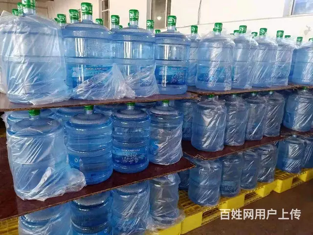 铁西区【哇哈哈水站】订水热线 - 图片 7
