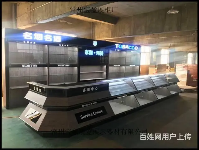 常州定做烟酒柜，玻璃柜台，烟酒店货架出售 - 图片 3