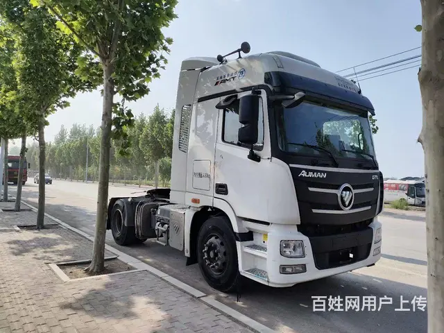 20年12月福田欧曼 GTL 自动挡车况精品460 - 图片 1