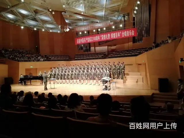 沈阳哪有照大合照的{沈阳兰影摄影有限公司} - 图片 8