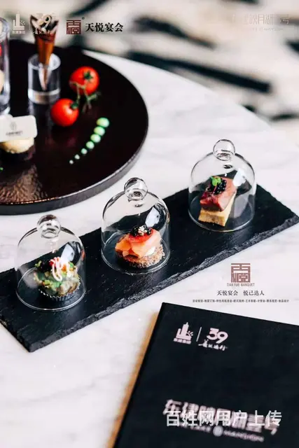 广州地区茶歇，广州车展茶歇，广交会冷餐茶歇，发布会 - 图片 4